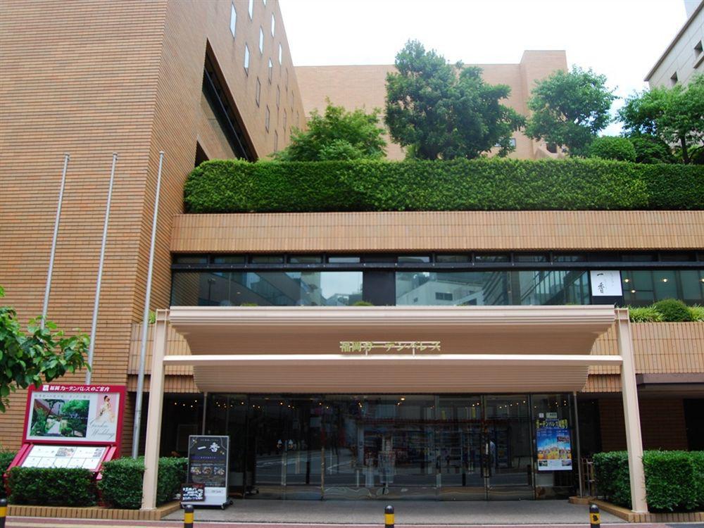 Hotel Fukuoka Garden Palace Eksteriør billede